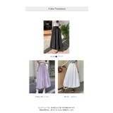 ヴィンテージ風 バルーンスカート | WITCH | 詳細画像6 