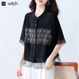上品シンプル花柄刺繍七分袖トップス ブラウス | WITCH | 詳細画像1