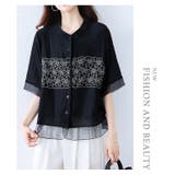 上品シンプル花柄刺繍七分袖トップス ブラウス | WITCH | 詳細画像11