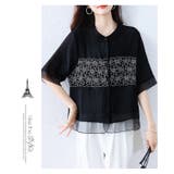 上品シンプル花柄刺繍七分袖トップス ブラウス | WITCH | 詳細画像13