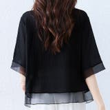 上品シンプル花柄刺繍七分袖トップス ブラウス | WITCH | 詳細画像3