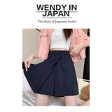 ラップデザイン ショットパンツ | WITCH | 詳細画像15 