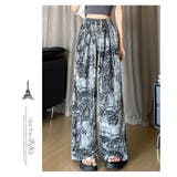 アイスシルク・ナロー・ワイドレッグパンツ | WITCH | 詳細画像15 