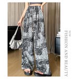 アイスシルク・ナロー・ワイドレッグパンツ | WITCH | 詳細画像16 