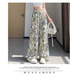 アイスシルク・ナロー・ワイドレッグパンツ | WITCH | 詳細画像18 