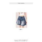 リボンデニムショートパンツ | WITCH | 詳細画像6 