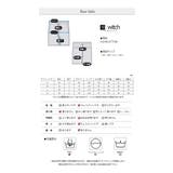 リボンデニムショートパンツ | WITCH | 詳細画像7 