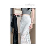 レースマーメイドロングタイトスカート | WITCH | 詳細画像13 