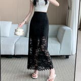 ブラック | レースマーメイドロングタイトスカート | WITCH