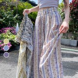 花柄 ワイドパンツ レディース 柄パンツ | WITCH | 詳細画像1 