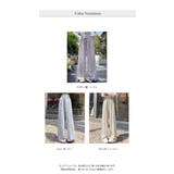 花柄 ワイドパンツ レディース 柄パンツ | WITCH | 詳細画像6 