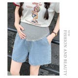 マタニティショートパンツ デニム | WITCH | 詳細画像14