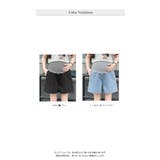 マタニティショートパンツ デニム | WITCH | 詳細画像6