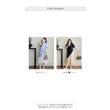 マタニティワンピースマキシワンピ異素材切替えデザインフレアドッキングワンピ | WITCH | 詳細画像7 