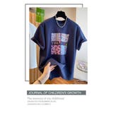 シンプルおしゃれな大人ヒョウ柄 Tシャツ | WITCH | 詳細画像13