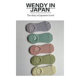 5足セット 滑り止め付き ショート ソックス | WITCH | 詳細画像10 