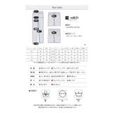 マタニティ パンツ スウェット ボトムス ロング お腹楽ちん 安心 秋 新作 | WITCH | 詳細画像8 