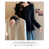 ふんわりペプラムニットカーディガン  | WITCH | 詳細画像17 