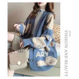 ニット カーディガン 外掛け セーター | WITCH | 詳細画像16 