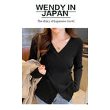 クロスVネックリブ編みニットトップス | WITCH | 詳細画像7