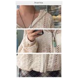 レースシースルーパーカー 薄手羽織りアウター | WITCH | 詳細画像5 