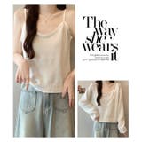 サスペンダー2点セットニットトップス | WITCH | 詳細画像10