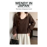 サスペンダー2点セットニットトップス | WITCH | 詳細画像13