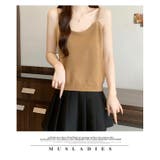 サスペンダー2点セットニットトップス | WITCH | 詳細画像15