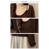 サスペンダー2点セットニットトップス | WITCH | 詳細画像5