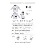 サスペンダー2点セットニットトップス | WITCH | 詳細画像7