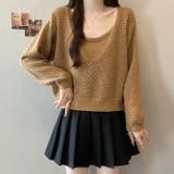 ベージュ | サスペンダー2点セットニットトップス | WITCH