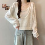 ホワイト | サスペンダー2点セットニットトップス | WITCH