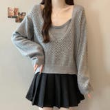 グレー | サスペンダー2点セットニットトップス | WITCH