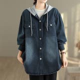 ダークブルー | フード付き デニムジャケット | WITCH