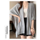 ワンボタンショールニットカーディガン | WITCH | 詳細画像14 