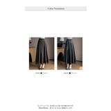 レザー調ボリュームフレアスカート  | WITCH | 詳細画像6 