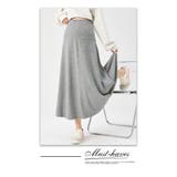 新たなデザインマタニティマーメイドロングスカート | WITCH | 詳細画像11 