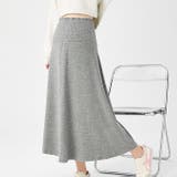 ライトグレー | 新たなデザインマタニティマーメイドロングスカート | WITCH