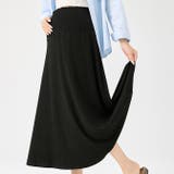 新たなデザインマタニティマーメイドロングスカート | WITCH | 詳細画像3 