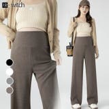 初秋 マタニティパンツ ワイドパンツ | WITCH | 詳細画像1 