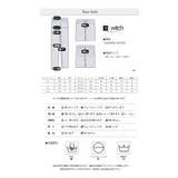 初秋 マタニティパンツ ワイドパンツ | WITCH | 詳細画像7 