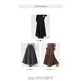 プリーツティアードスカート | WITCH | 詳細画像6