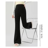 秋新作 マタニティパンツ ワイドパンツ | WITCH | 詳細画像13