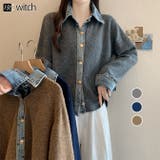 デニム襟異素材ミックスニットトップス | WITCH | 詳細画像1 