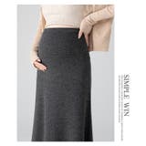 裏起毛マタニティマーメイドロングスカート | WITCH | 詳細画像11 