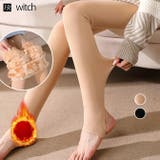 裏起毛 マタニティ レギンス 選べる2タイプ タイツ&トレンカ | WITCH | 詳細画像1