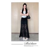 レースマーメイドロングタイトスカート | WITCH | 詳細画像8 