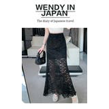 レースマーメイドロングタイトスカート | WITCH | 詳細画像11 