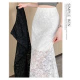 レースマーメイドロングタイトスカート | WITCH | 詳細画像18 