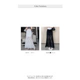 レースマーメイドロングタイトスカート | WITCH | 詳細画像6 